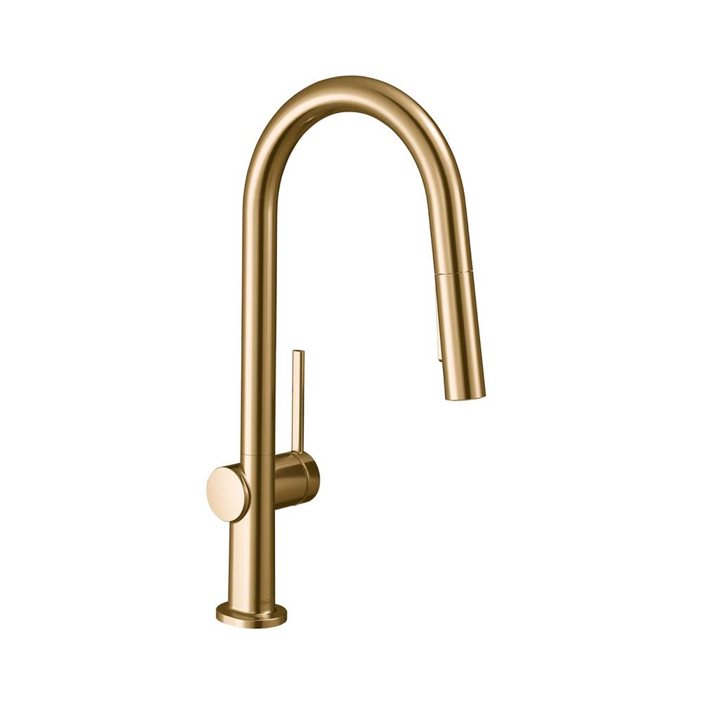 Higharc Kitchen Faucet, A-Style 2-Spray Pull-Down, 1.75 Gpm-related