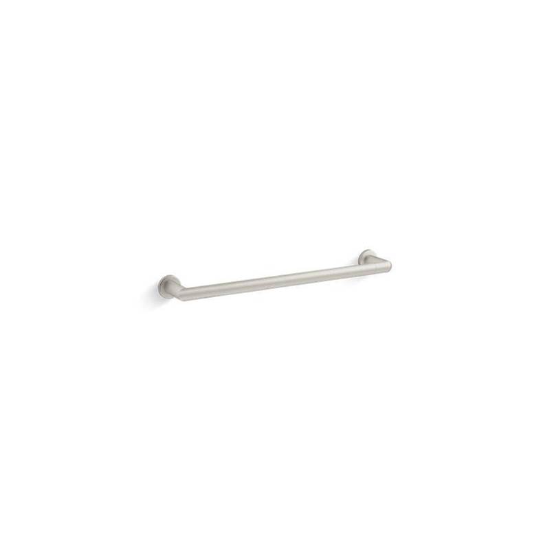 Kumin™ 18'' towel bar-shop
